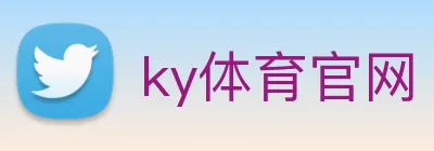 ky体育官网 Logo